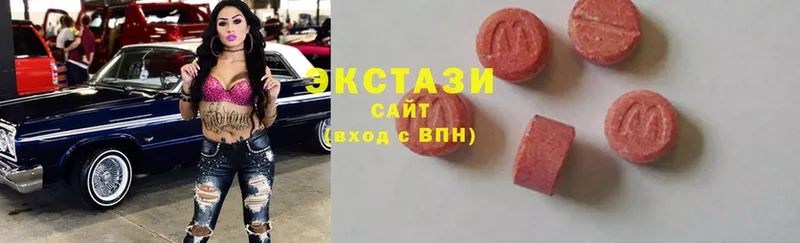 сколько стоит  Беслан  shop какой сайт  Ecstasy таблы 